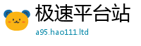 2025新门正版免费资本和7777788888管家婆凤凰网查一下云间玉箭